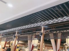 -小菜园新徽菜(苏州繁花中心店)