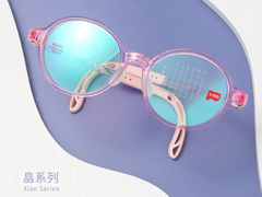 -一代眼镜·蔡司配镜(浦东大拇指广场店)