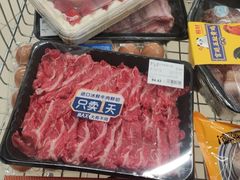 -盒马X会员店(王府井奥莱UP TOWN店)