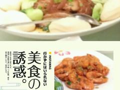 android_upload_pic-顺峰海鲜酒楼(省府店)