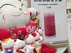 -椿风·养身茶饮(吉大店)