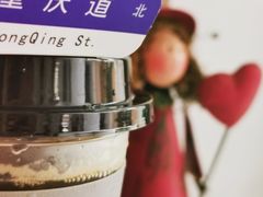 -大象厨房(重庆道店)