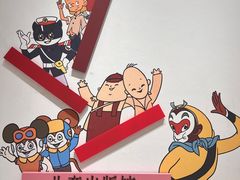 -中国近现代新闻出版博物馆