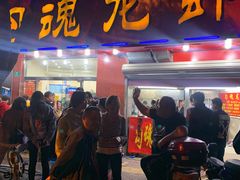 门面-龙虾奇迹(大华三路店)