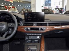 -上海西上海奥杰奥迪汽车销售有限公司(真如店)