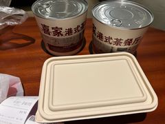 -喜家港式茶餐厅(三亚湾一丰禾生活广场店)