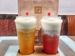-奈雪的茶(市百一店)