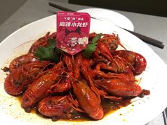 -海底捞火锅(顺城购物中心店)