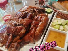 -凤阁楼果木烧鹅(鹤山陈山店)