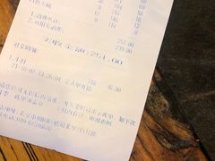 -川成串·自助串串香火锅(朝阳店)