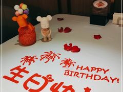-王品牛排(福州泰禾店)