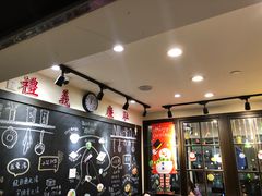 -小明同学(三里屯店)