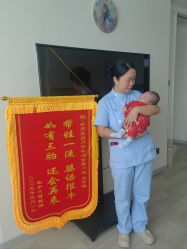 点击看大图 -真爱月子中心