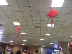 -哈尔滨太平国际机场