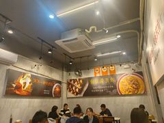 -有章牛杂(石厦店)
