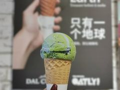-Dal Cuore 达可芮冰淇淋(陕西北路店)