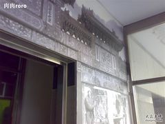 墙画-奶酪魏(牛街总店)