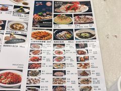 -明香海鲜酒家(华强北店)