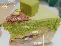 -山与蓝·轻糖鲜果蛋糕(勒泰店)