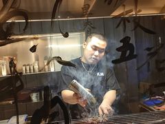 -贰醒·私房小院烧烤 (太古里店)