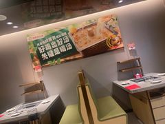 -海底捞火锅(松雷店)