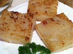 萝卜糕-广东胜利宾馆西关粤中餐厅
