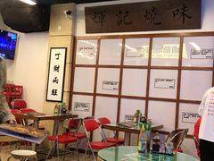 -七爷清汤腩·港式餐厅(金狮广场店)