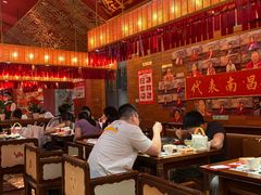 -南昌大饭店·非遗南昌菜(万寿宫店)