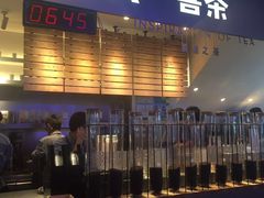 门面-喜茶(上海正大广场店)