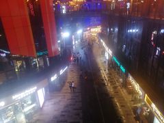 -并州大牌档之醉轻尘