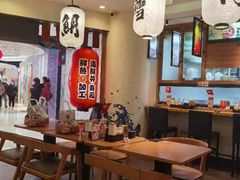 -沼津港渔市(宏伊国际广场店)