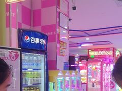-探险阳光乐园(东区利和店)