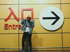 -宜家家居(西安未央商场店)