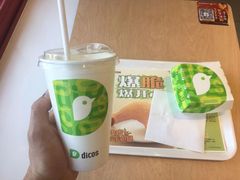 -德克士(海花岛店)