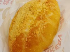 咸蛋厚芋泥软软包-LELECHA乐乐茶(美罗城店)