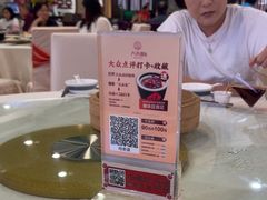 -大水车公馆·顺德菜·妈姐菜(均安店)