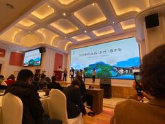 -白金汉爵大酒店(相城店)