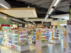-Olé精品超市(新世界新丸中心店)