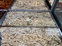 -欢囍花生(漫乐城店)