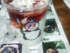 -聚利来食品(南戴河店)