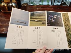 -银米·云南传统过桥米线(双廊黑金冠店)