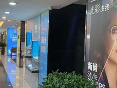 -宝岛眼镜(杭州万塘路旗舰店)