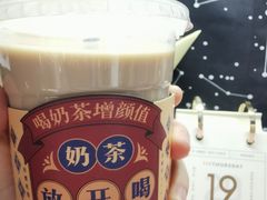 -九秋茶铺(三里屯店)