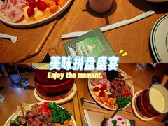 -Grande A'moo(上海万象城店)