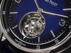 -109度二手奢侈品手表包包珠宝回收(新天地店)