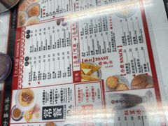 -华星冰室(湾仔店)