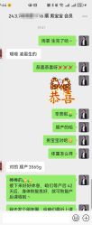 -爱尔乐美孕产瑜伽·普拉提