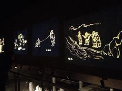 iphone4s照片&nbsp;1684_调整大小-元代水闸遗址博物馆