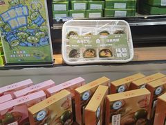 -盒马鲜生(大成店)