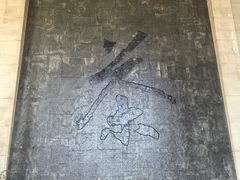 -中国茶叶博物馆(双峰馆区)
